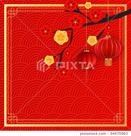 Happy Chinese New Year Holiday Background. Vector Illustration Happy Chinese New Year Holiday Background. Vector Illustration 84670963