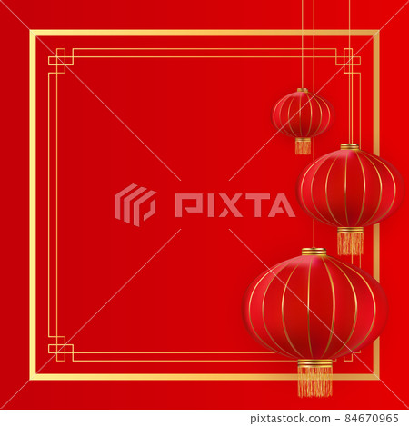 Happy Chinese New Year Holiday Background. Vector Illustration Happy Chinese New Year Holiday Background. Vector Illustration 84670965