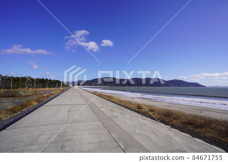Coastal 84671755