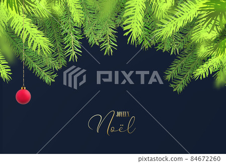 Christmas 2022 New Year background 84672260