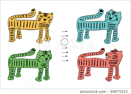 New Year's card 2022 Tiger year's New Year's card New Year's card 2022 Tiger year's New Year's card 84675852