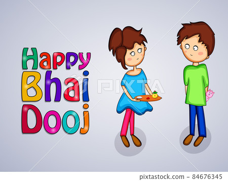 illustration of hindu festival bhai doojillustration of hindu festival bhai dooj 84676345