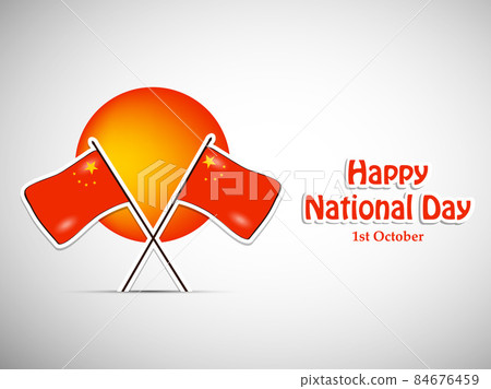 illustration of China National Day 84676459