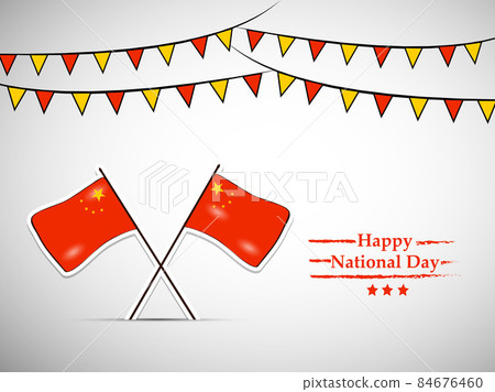 illustration of China National Day 84676460