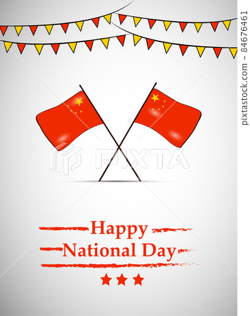 illustration of China National Day 84676461