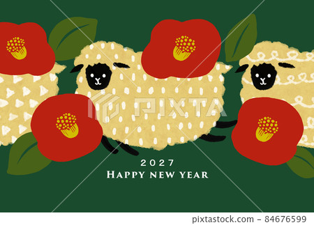 2027 New Year's card template - Stock Illustration [84676599] - PIXTA