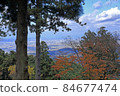 View from the castle tower of Takatori Castle Ruins 84677474