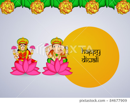 illustration of hindu festival Diwali illustration of hindu festival Diwali 84677909