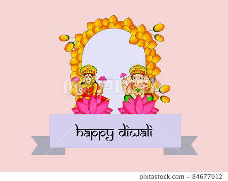 illustration of hindu festival Diwali illustration of hindu festival Diwali 84677912