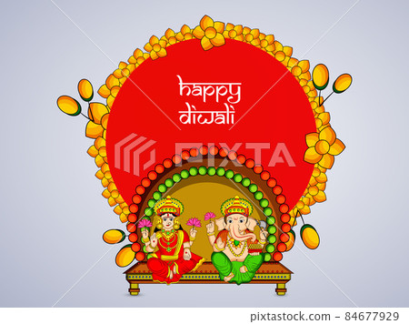 illustration of hindu festival Diwali 84677929