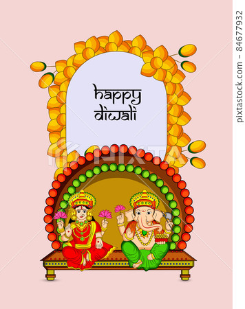 illustration of hindu festival Diwali illustration of hindu festival Diwali 84677932