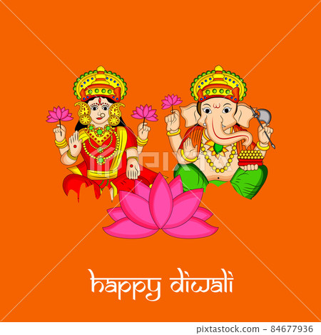 illustration of hindu festival Diwali 84677936