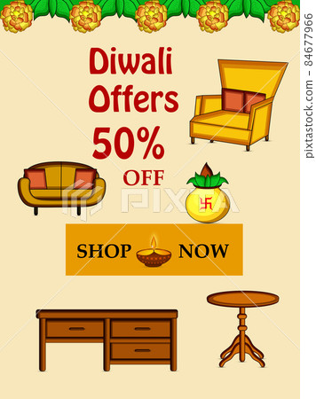 illustration of hindu festival Diwali illustration of hindu festival Diwali 84677966