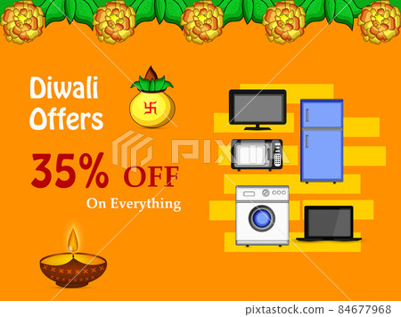 illustration of hindu festival Diwali illustration of hindu festival Diwali 84677968