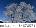 Hakuba village in winter when hoarfrost blooms 84678571