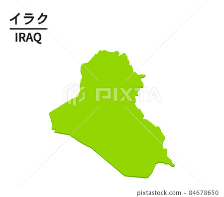 Iraqi illustration Iraqi illustration 84678650