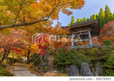 Mount Hiko Mount Hiko 84679463
