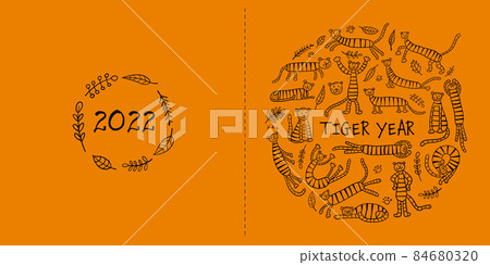 Funny Tigers Family, animal characters. Symbol of 2022 New Year. Design Template for Christmas card, banner, poster, holiday decoration 84680320