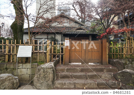 Koizumi Yakumo Former residence of Kumamoto Koizumi Yakumo Former residence of Kumamoto 84681281