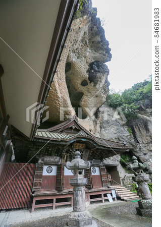 Oya Temple, Utsunomiya City, Tochigi Prefecture 84681983