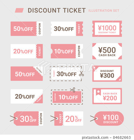 銷售優惠券平面圖標 84682663