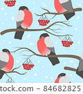 winter seamless pattern with bullfinches on the branches with berries of rowanberry 84682825