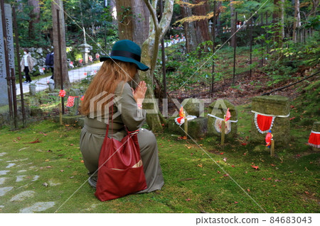 秋天的松峰山金剛林寺步道219（滋賀縣愛知郡：江東三山） 84683043