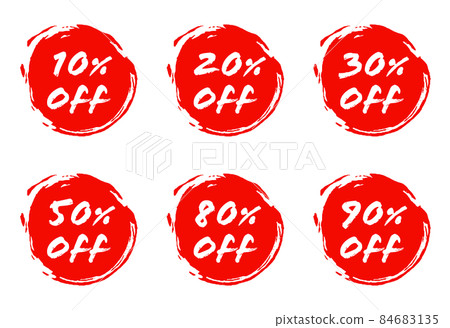 Special sale mark by brush texture 84683135