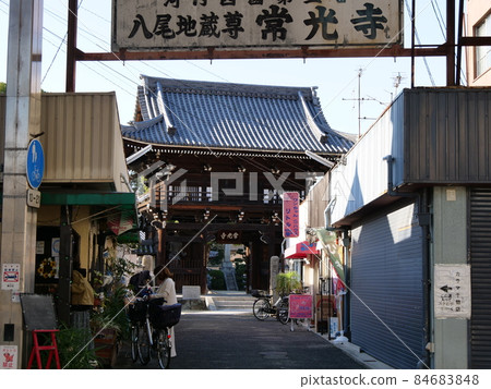 大阪八尾城城光寺三門（初冬） 84683848
