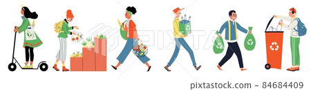 Set of people having ecological habits, flat vector illustration isolated. Set of people having ecological habits, flat vector illustration isolated. 84684409