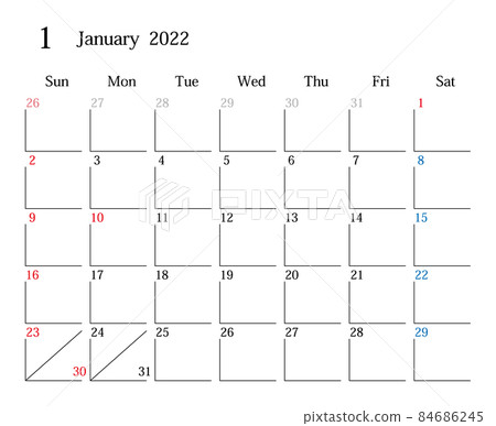 January 2022, Japanese calendar January 2022, Japanese calendar 84686245