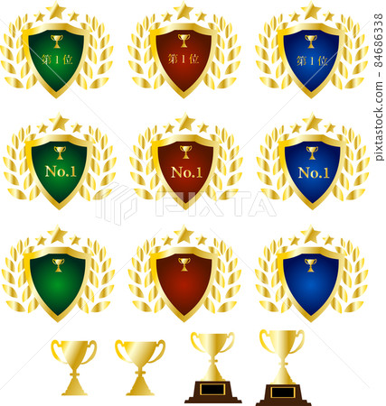 trophy, trophies, ranking - Stock Illustration [84686338] - PIXTA