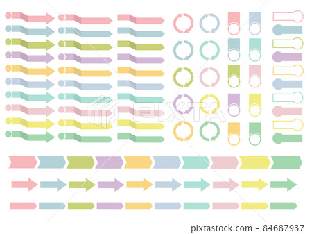 Illustration material: Light pastel color sticky note type arrow set 84687937