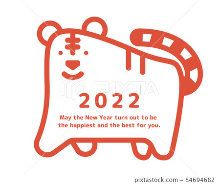 虎年郵票 84694682