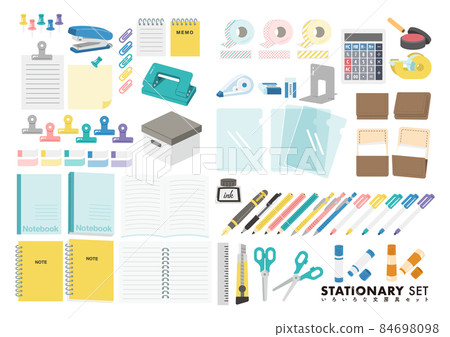 Illustration set of various stationery / no line drawing 84698098