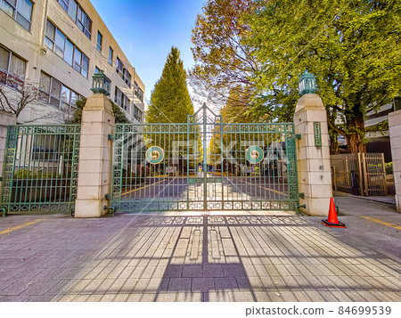 Ochanomizu University Ochanomizu University 84699539