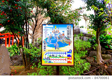 【東京】春天的澀谷，羽森八幡神社藤塚的招牌 84700061