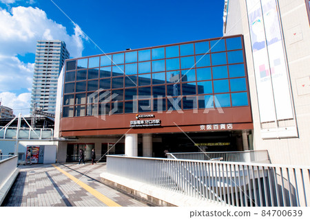 Osaka Keihan Moriguchishi Station Cityscape 84700639