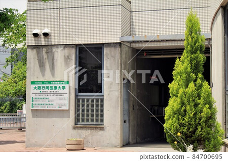 Osaka Yukioka Medical University 84700695