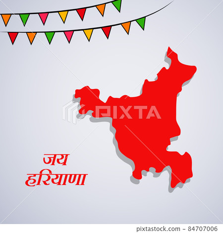 illustration of Indian state Haryana Divas illustration of Indian state Haryana Divas 84707006