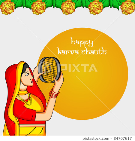 illustration of Hindu Festival Karva Chauth Background 84707617
