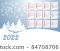 2022 table calendar with winter landscape, snowy trees and snowflakes 84708706