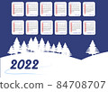 2022 table calendar with winter landscape and tress 84708707