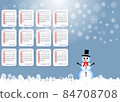 2022 table calendar with winter landscape and snowman 84708708