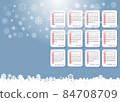2022 table calendar in a snowy winter landscape 84708709