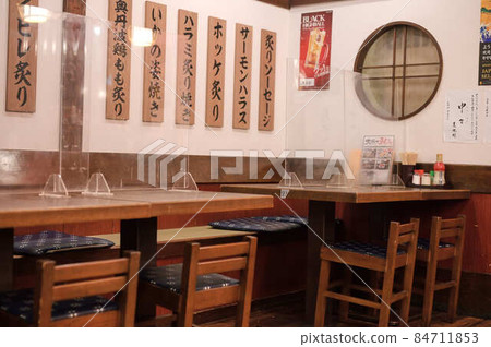 居酒屋形象店餐廳 84711853