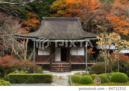 Gwangmou-in 84712332