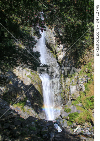 Senden Falls Falls 84712748