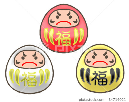 達摩3 色-插圖素材[84714021] - PIXTA圖庫 