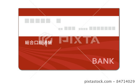 Illustration of red passbook - Stock Illustration [84714029] - PIXTA